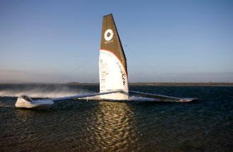MACQUARIE INNOVATION during trials