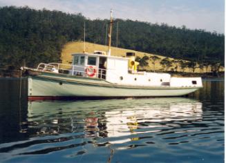 AVON at its mooring 