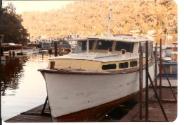 MOONRAY in 1981 undergoing an overhaul.